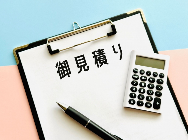 島根・鳥取 概算見積